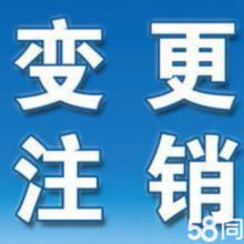 天津星河財稅 專業(yè)財務產(chǎn)品與服務全方位解析